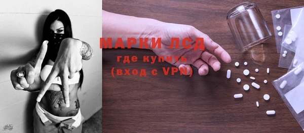 мдпв Новокубанск