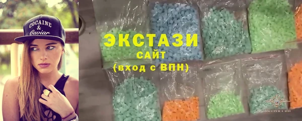 ешки Нефтегорск