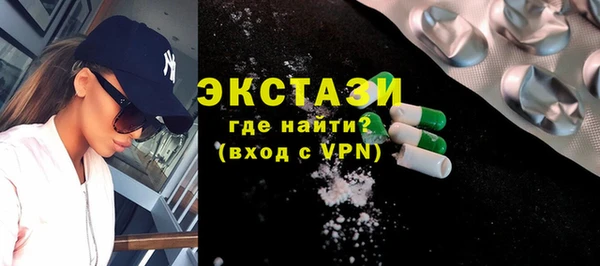 твердый Нефтекумск