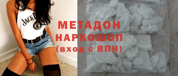 экстази Нея