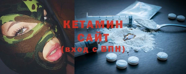 мет Нязепетровск