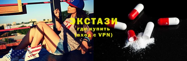 мдпв Новокубанск