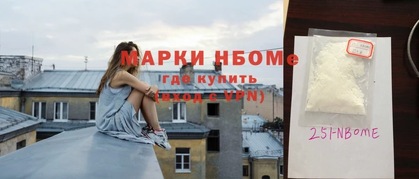 мдпв Новокубанск