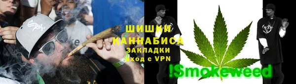 твердый Нефтекумск