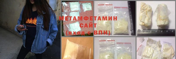 mdma Заволжск