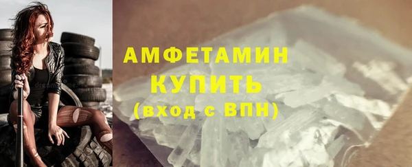 прущий лед Нягань