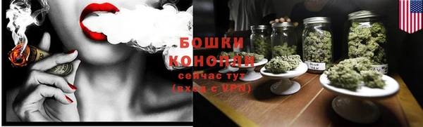 меф Няндома