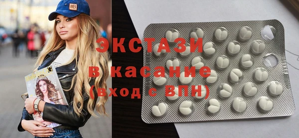 мдпв Новокубанск