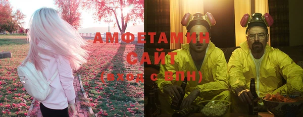 меф Няндома