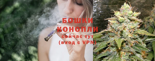 прущий лед Нягань