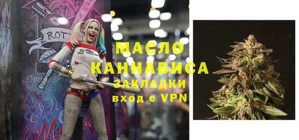 прущий лед Нягань