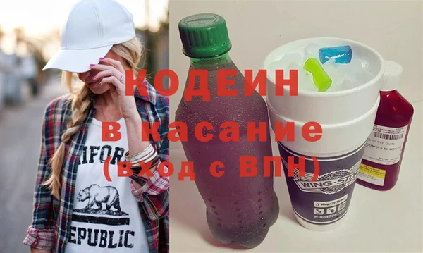 меф Няндома