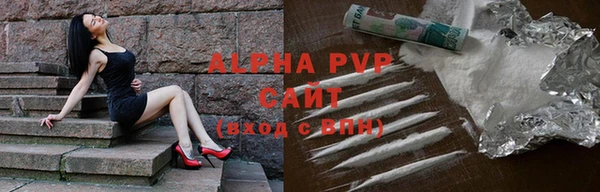 меф Няндома