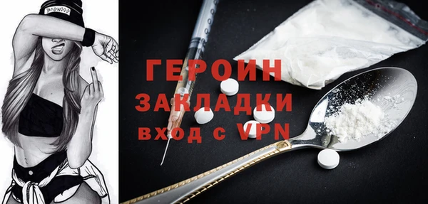 прущий лед Нягань