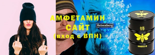 мдпв Новокубанск