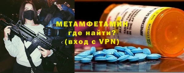 прущий лед Нягань