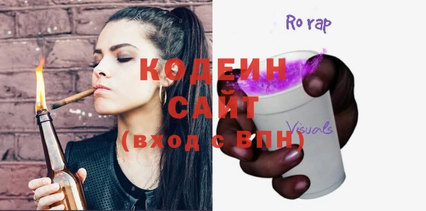 ешки Нефтегорск