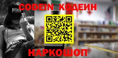 первитин Азнакаево