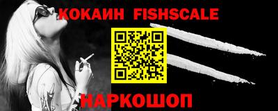 первитин Азнакаево