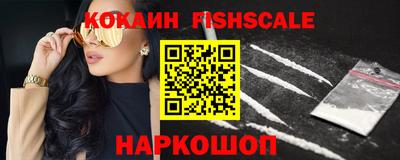 первитин Азнакаево