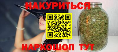 круглые Абакан
