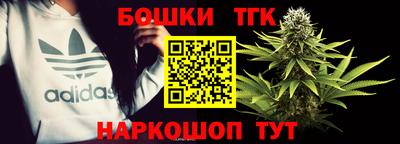 первитин Азнакаево