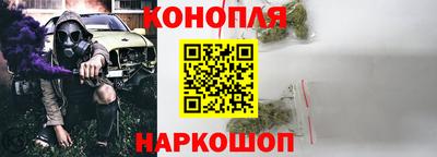 ГАЛЛЮЦИНОГЕННЫЕ ГРИБЫ Абинск