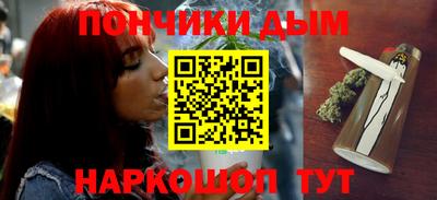 первитин Азнакаево