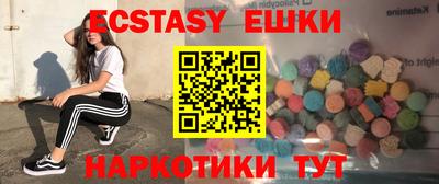 первитин Азнакаево