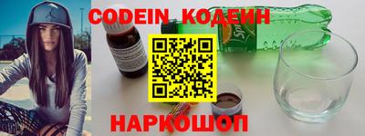 первитин Азнакаево
