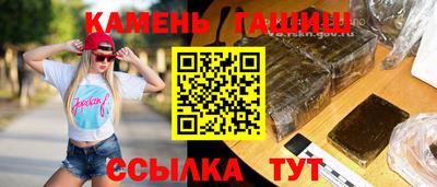 первитин Азнакаево