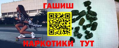 первитин Азнакаево