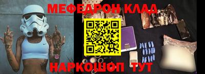 ГАЛЛЮЦИНОГЕННЫЕ ГРИБЫ Абинск
