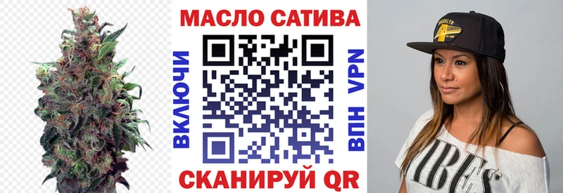 shop Telegram  Магадан  Дистиллят ТГК концентрат 