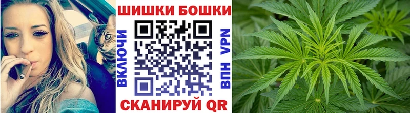 Каннабис MAZAR  Магадан 